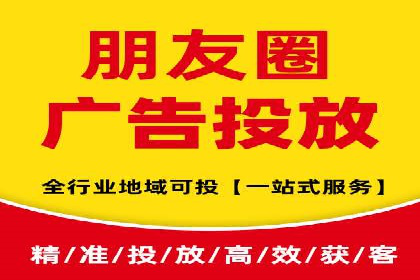 竞价托管SEM：助力中小企业拓展市场