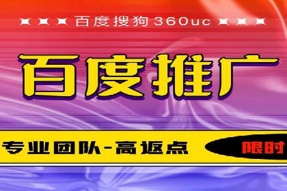 SEM外包公司助力企业实现线上营销新突破