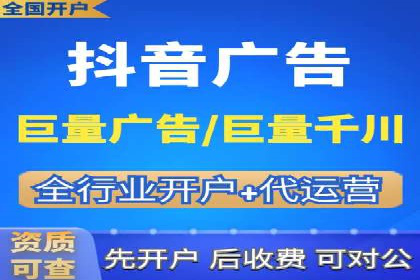 百度竞价排名优化技巧与成功案例分享
